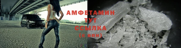 наркотики Заволжск