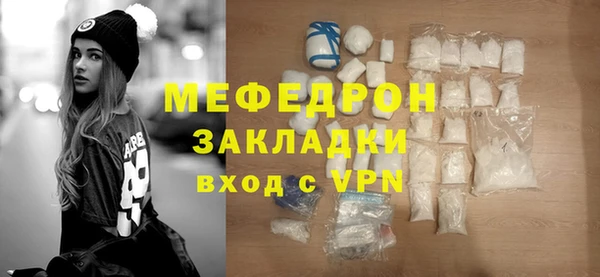 ПСИЛОЦИБИНОВЫЕ ГРИБЫ Усинск