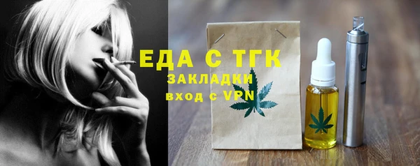 кокс Заволжье