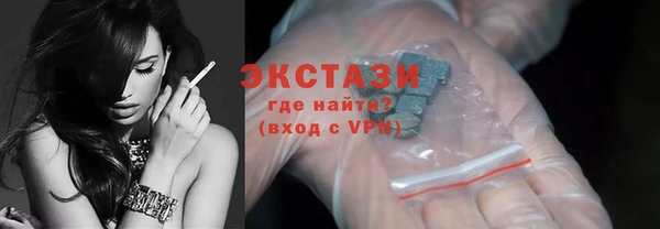 прущая мука Усмань