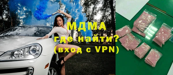 прущая мука Усмань
