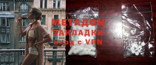 ПСИЛОЦИБИНОВЫЕ ГРИБЫ Усинск