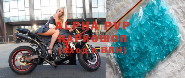 прущая мука Усмань
