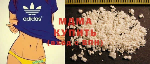 прущая мука Усмань