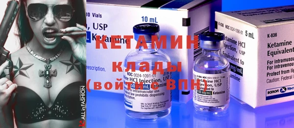 ПСИЛОЦИБИНОВЫЕ ГРИБЫ Усинск