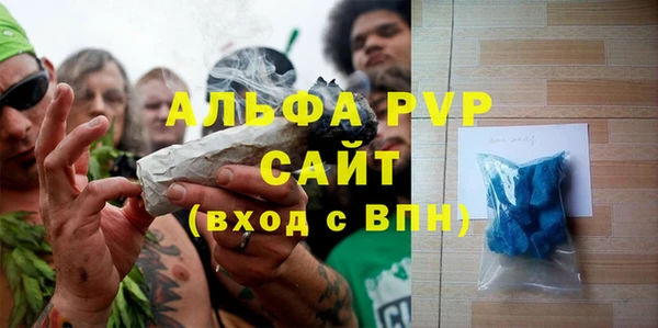 кокаин Елизово